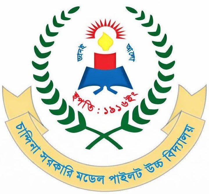 NSDA Logo
